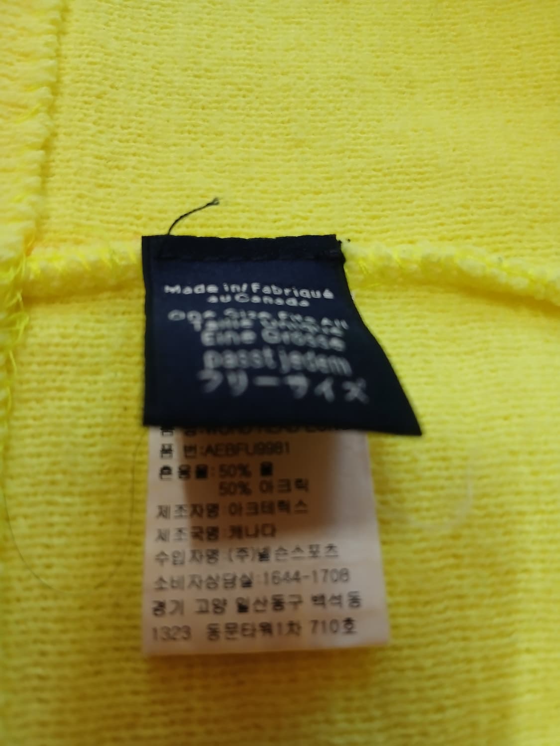 아크테릭스 버드 헤드 토크, 공용,  넬슨 정품 상품이미지5