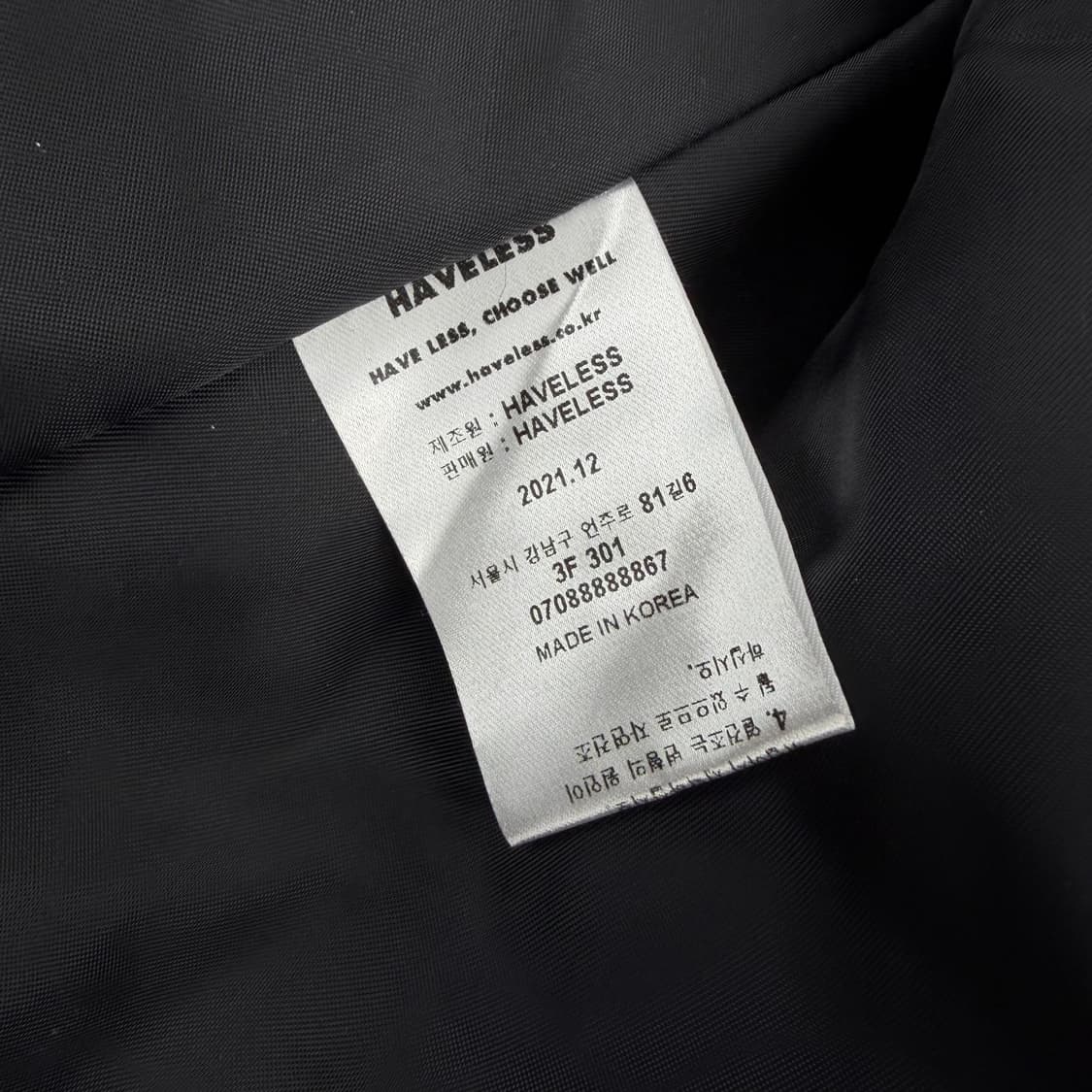 HAVELLESS 퍼 자켓 상품이미지5