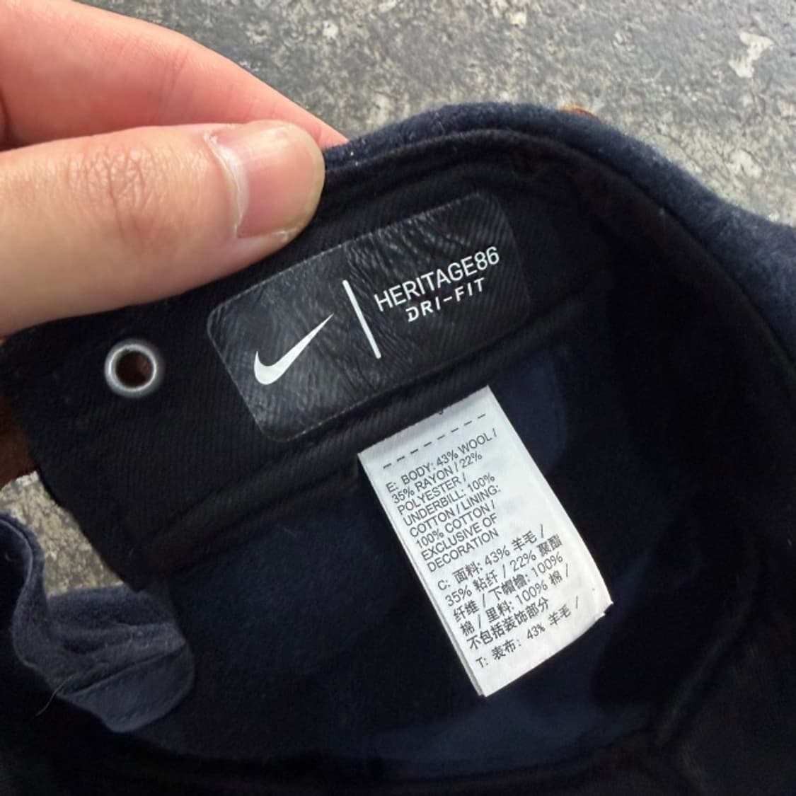 나이키 헤리티지 86 코르테즈 볼캡  상품이미지3