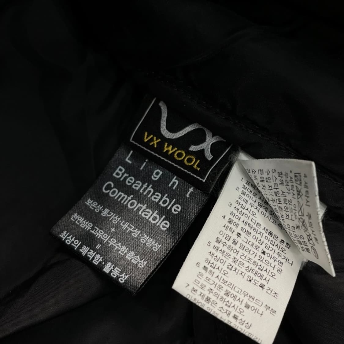 95 노스페이스 브이모션 경량패딩  상품이미지6