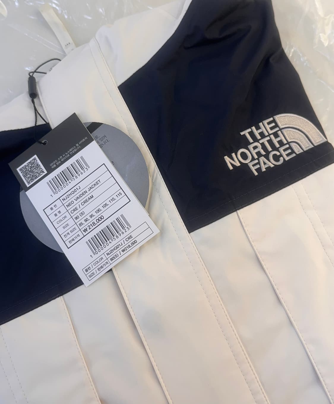 노스페이스 화이트 라벨 네오 베이든 자켓 크림 상품이미지1