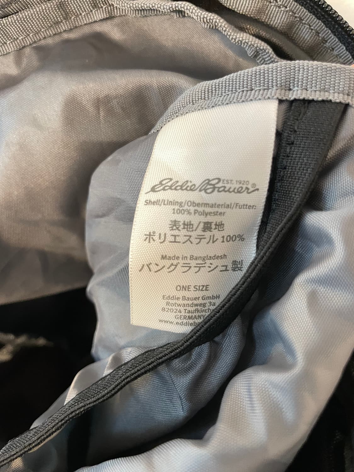 에디바우어 슬링백  상품이미지8