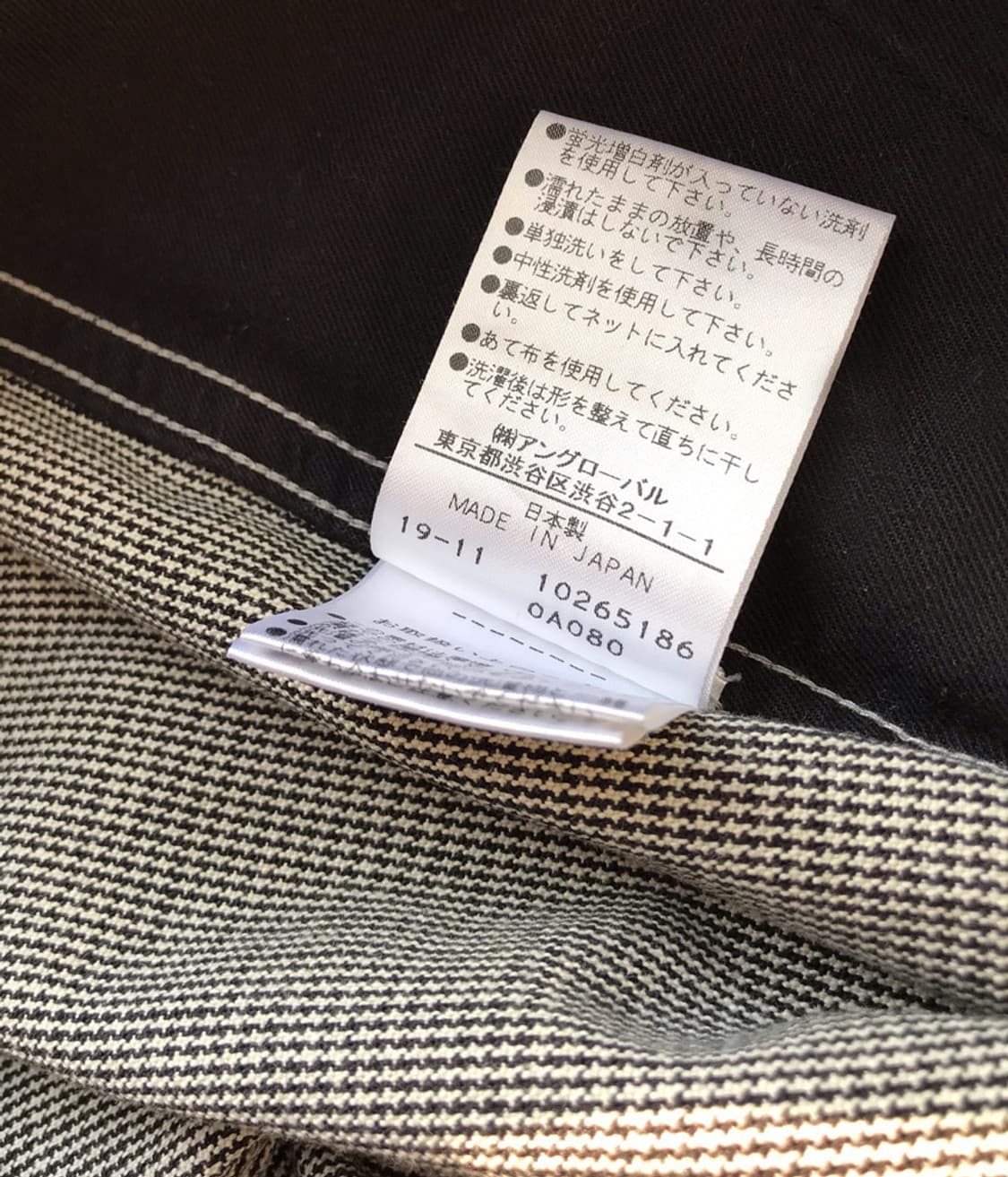 MHL. 상품이미지6