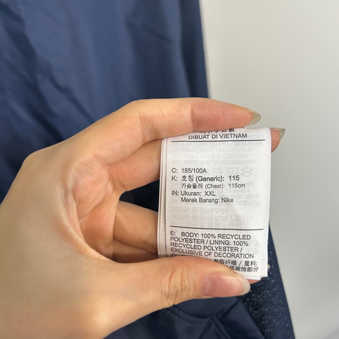 나이키 네이비 바람막이 자켓 XXL 115 상품이미지4