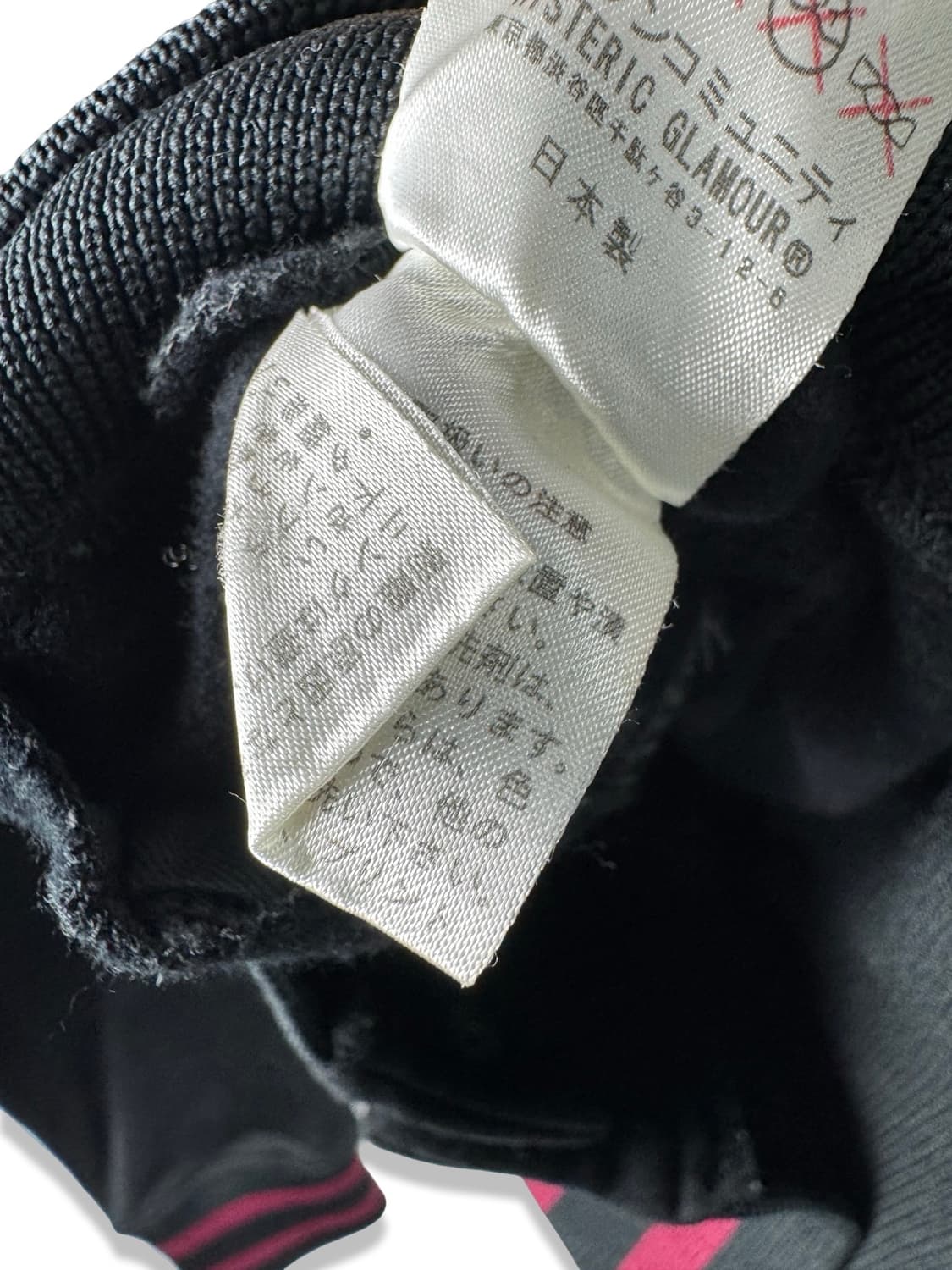 히스테릭글래머 블랙 핑크 후드 스타디움자켓2533 상품이미지5