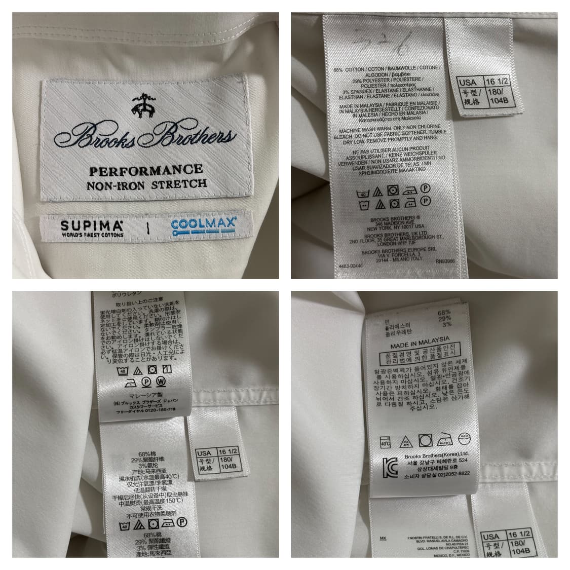 브룩스브라더스 수피마코튼 쿨맥스 메디슨핏 화이트셔츠/110~115 상품이미지8