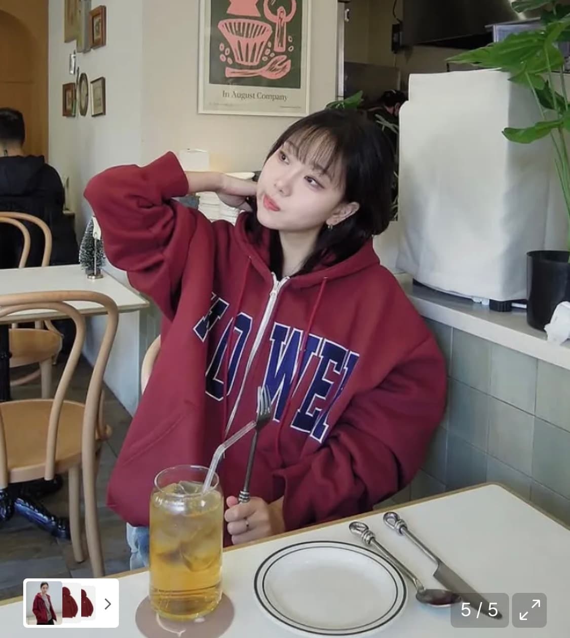 버건디 후드집업 상품이미지3