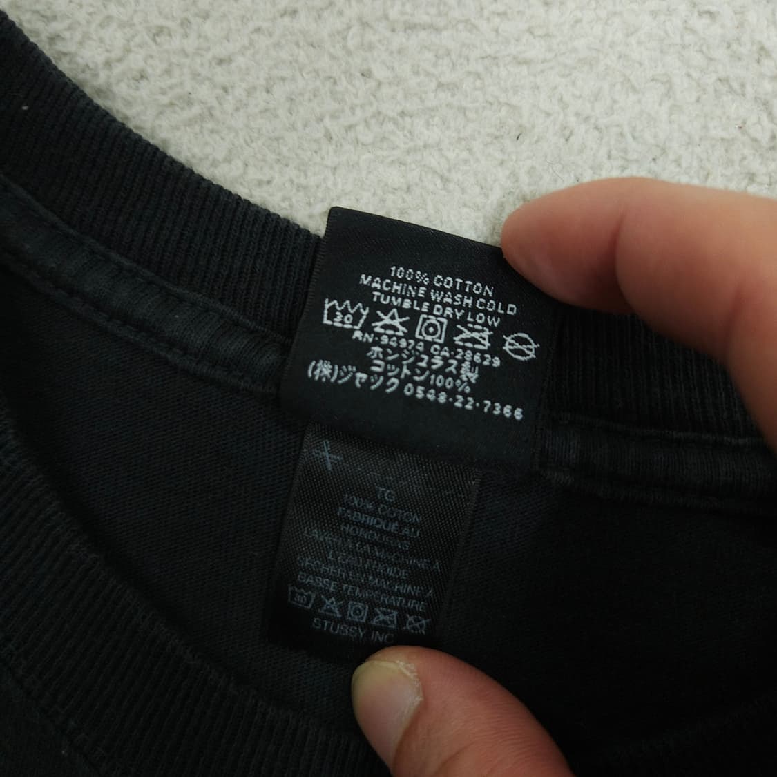 스투시 클래식 기어 반팔티 XL 상품이미지4