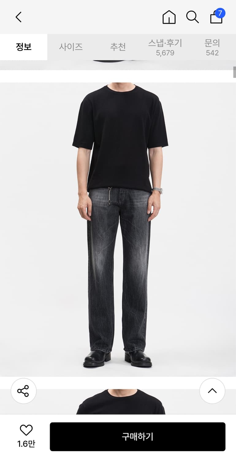 [29] 모드나인 턴미온 MOD1w  상품이미지1