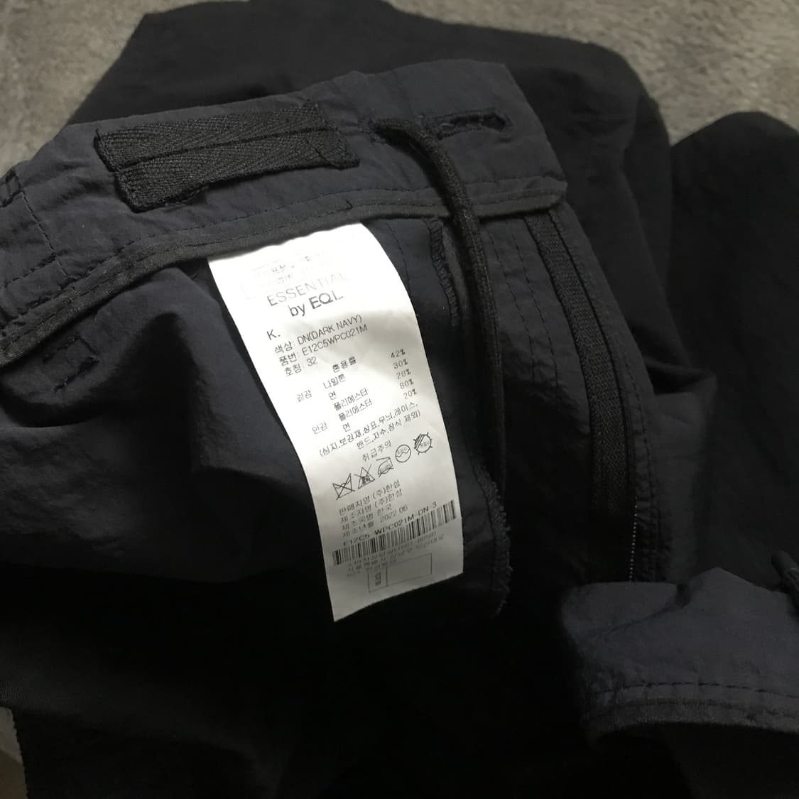 EQL 한섬 에센셜 쇼츠 32사이즈 반바지 상품이미지4