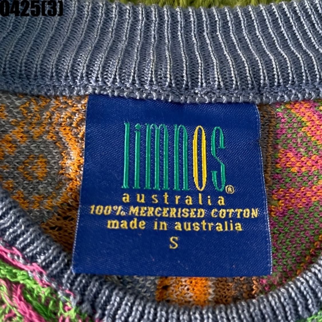 림노스 케이블니트 상품이미지3