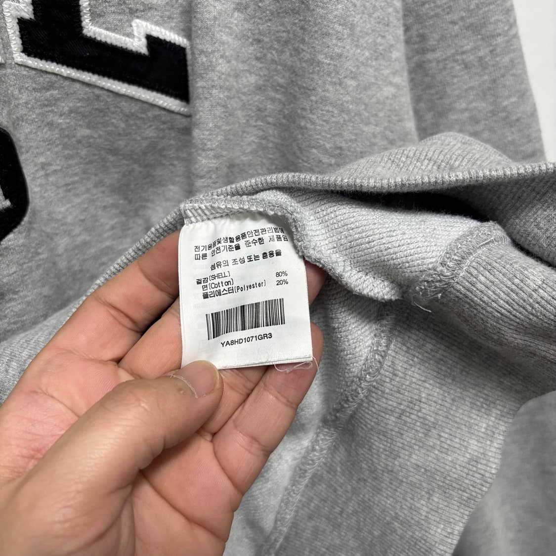 예일 빅로고 그레이 후드티 상품이미지5