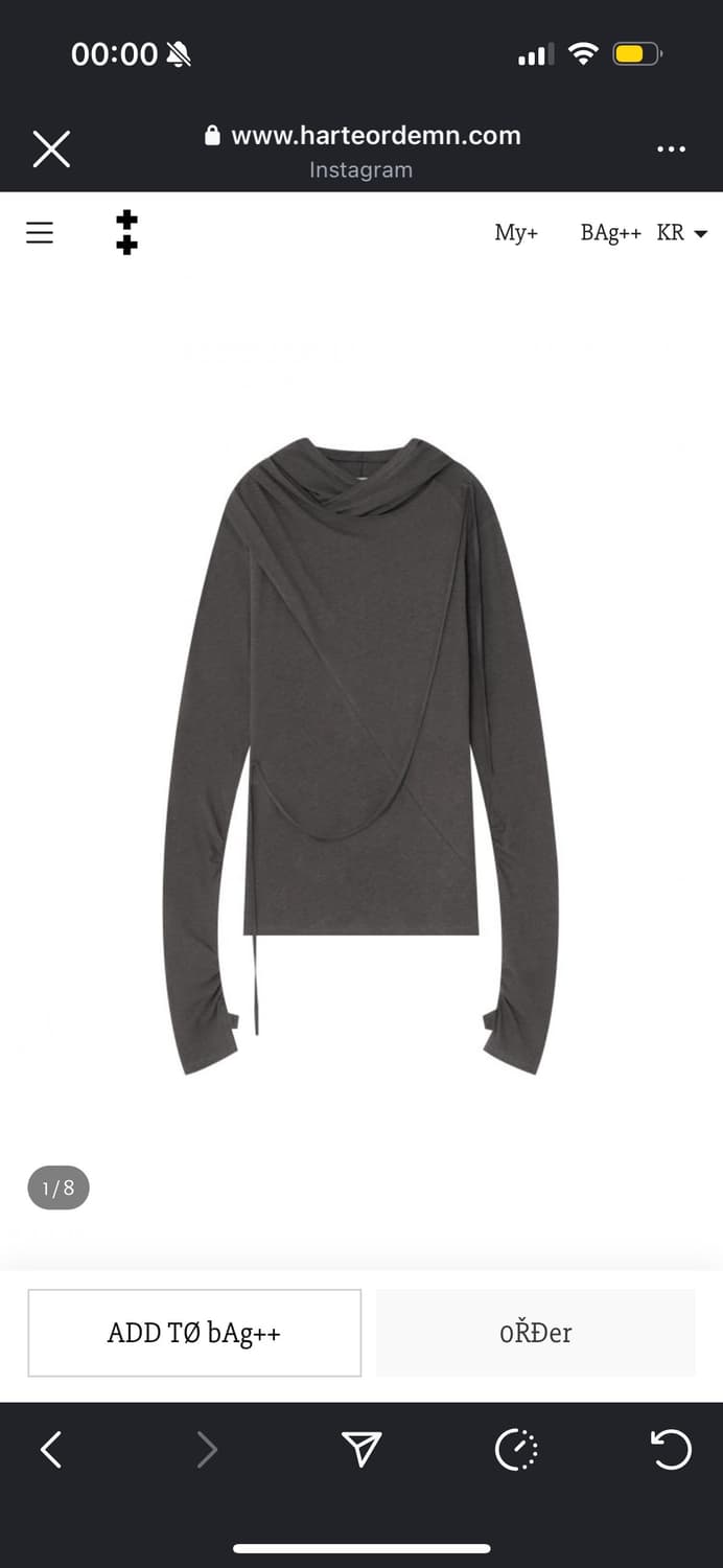 하르테 올뎀 Hooded Fract Sleeve 2size 상품이미지1