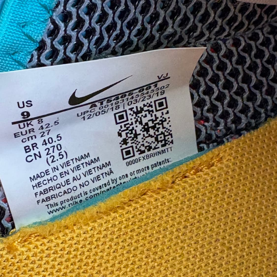 NIKE N110 D/MS/X 상품이미지8