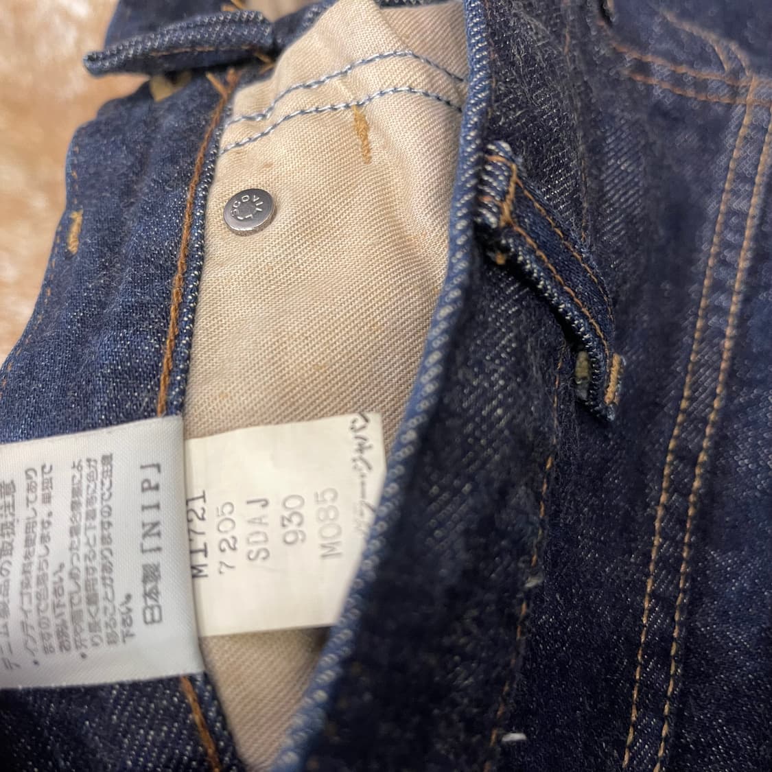 랭글러 셀비지 데님팬츠 M1721 상품이미지10