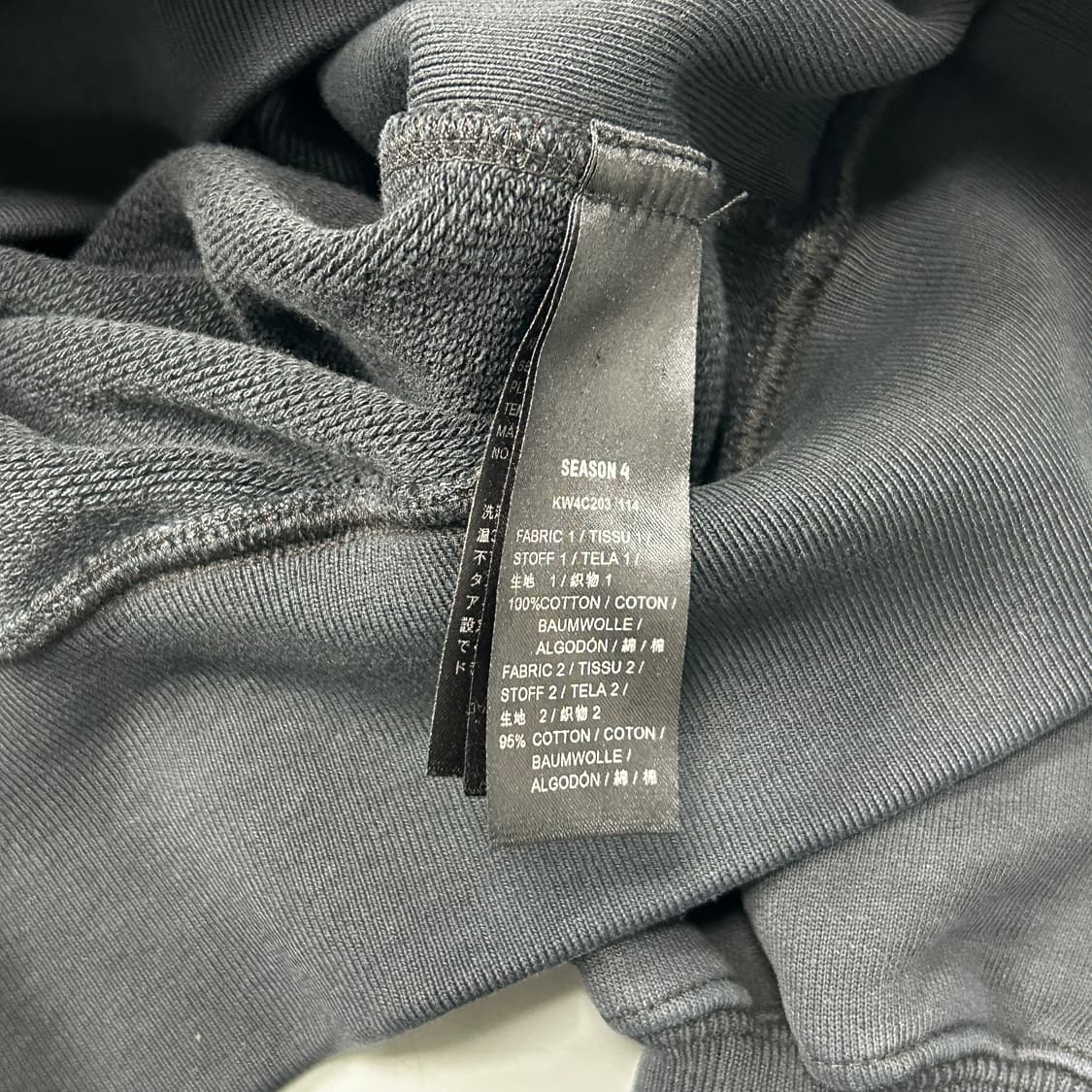 이지 시즌4 칼라바사스  상품이미지6