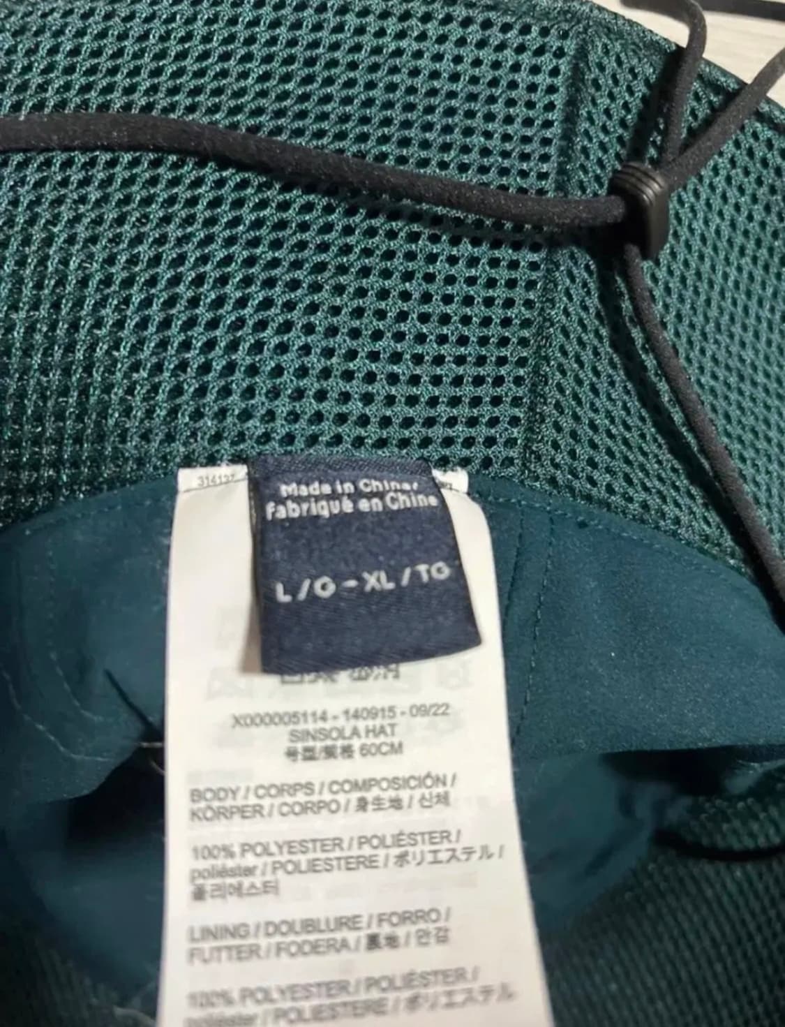 아크테릭스 신솔라 햇 상품이미지2