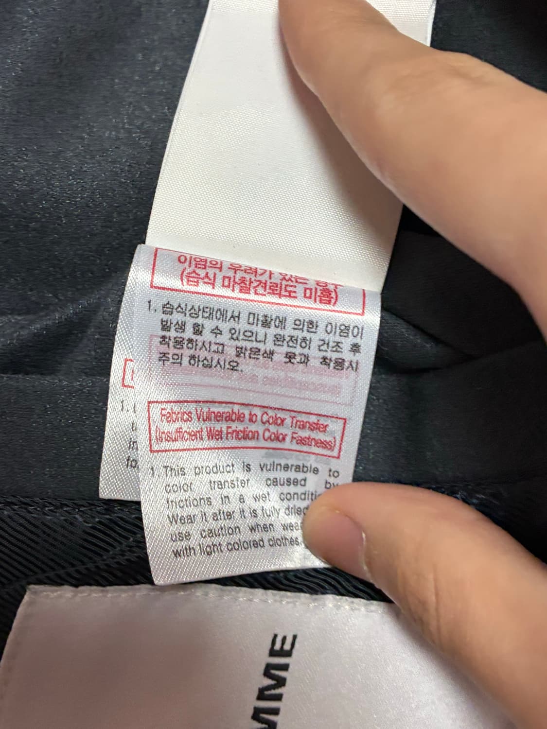 솔리드옴므 상품이미지6