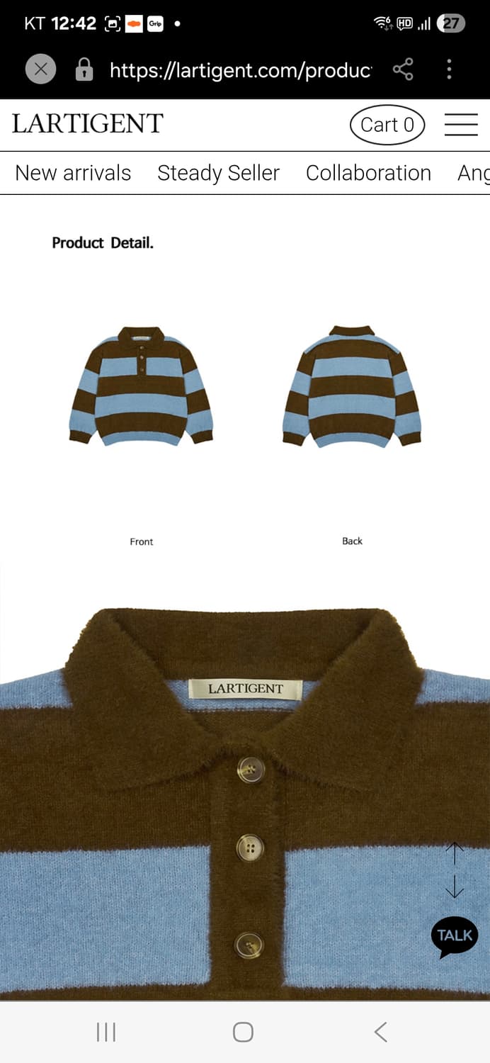 (제니착용) 라티젠 오버핏 여리핏 보들 니트  상품이미지4