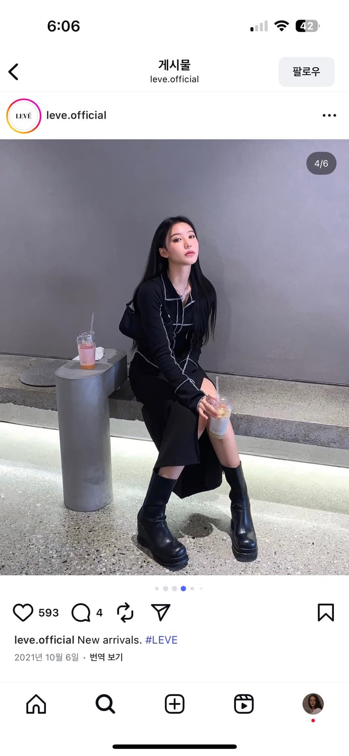 르에브 블랙 스티치 포인트 티셔츠 상품이미지3