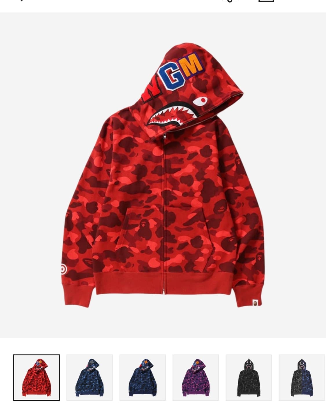 베이프 카모 샤크 후드집업 구함 상품이미지2