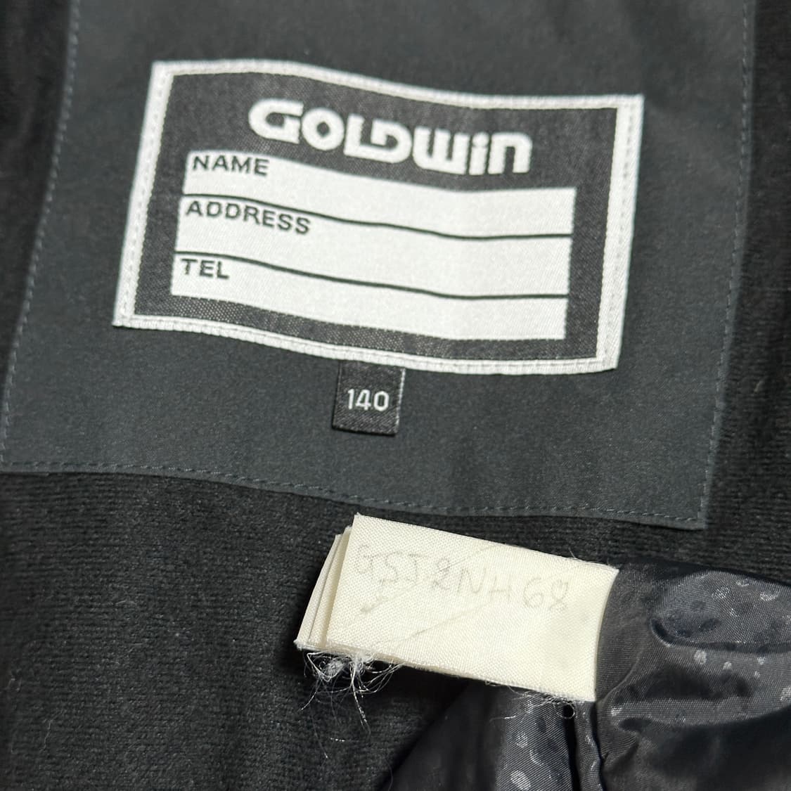 골드윈 16/17 주니어 스웨덴팀 레플리카 자켓 상품이미지8