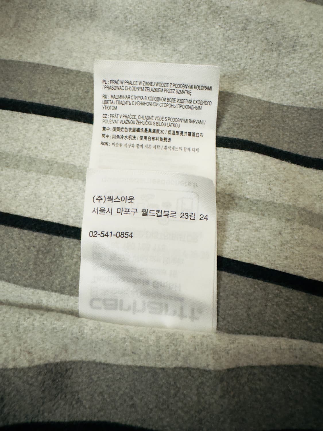 [칼하트WIPx아이앱] OG 디트로이트 자켓 밀키블루 L (S급) 상품이미지6