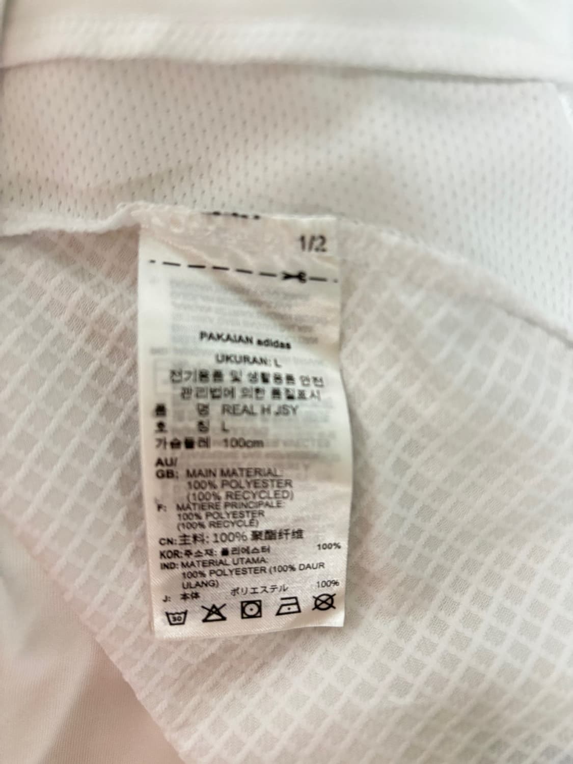  아디다스 레알마드리드 져지 반팔 유니폼 L 상품이미지6