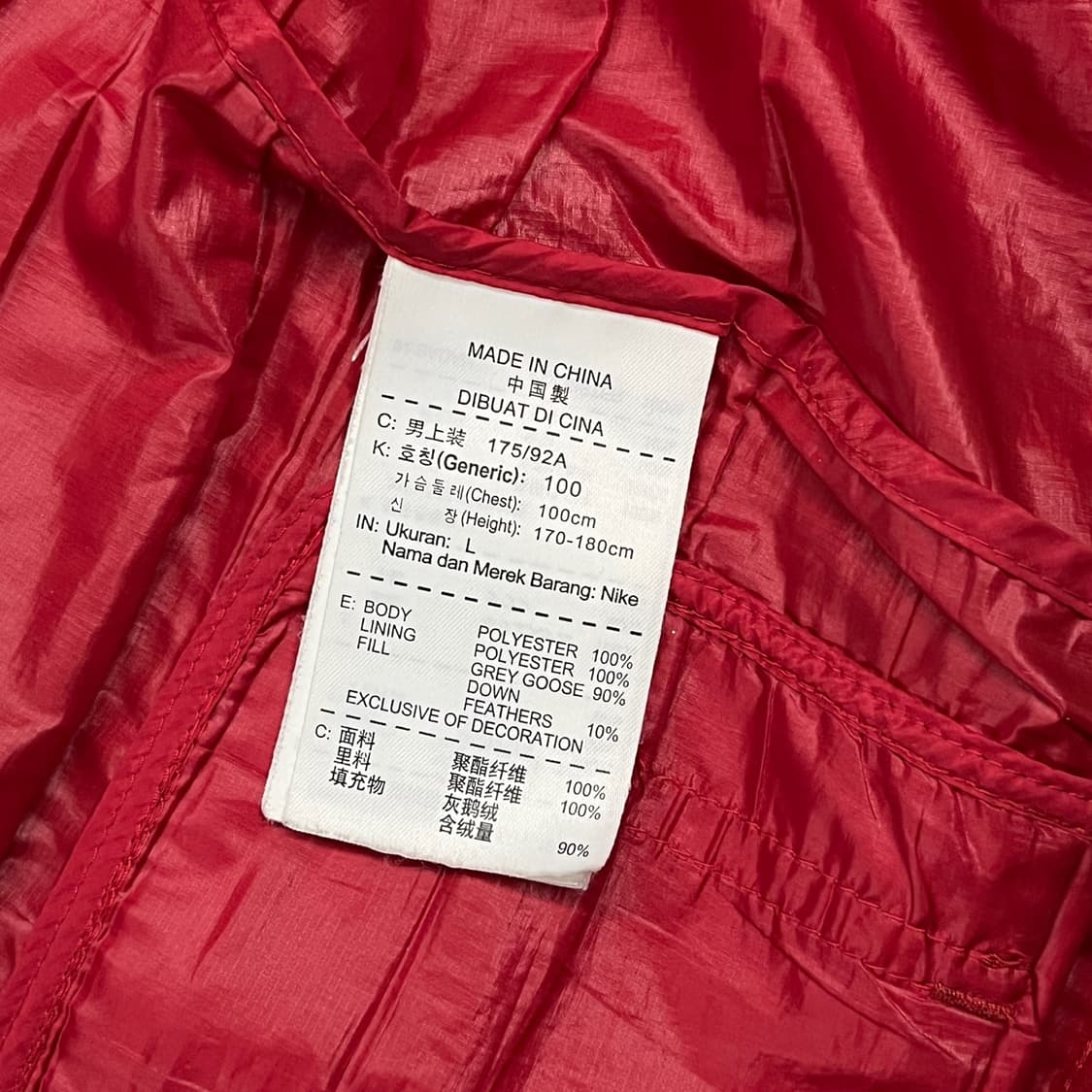 [정품/L,100] 나이키 러닝 경량패딩조끼 b18 상품이미지7