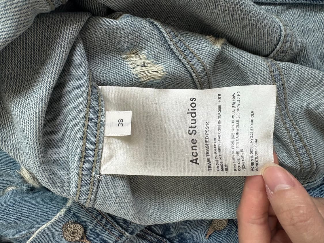 Acne Studios 트레스드 데님 자켓 38 상품이미지5
