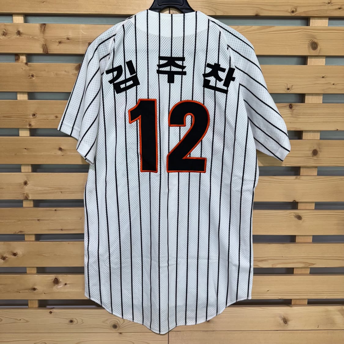 롯데자이언츠 김주찬 유니폼 상품이미지2