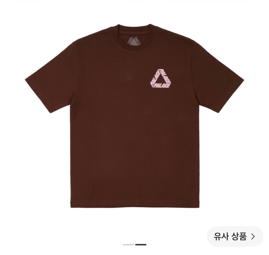 L) 팔라스 P-3 아웃라인 티셔츠 나이스 브라운 상품이미지2