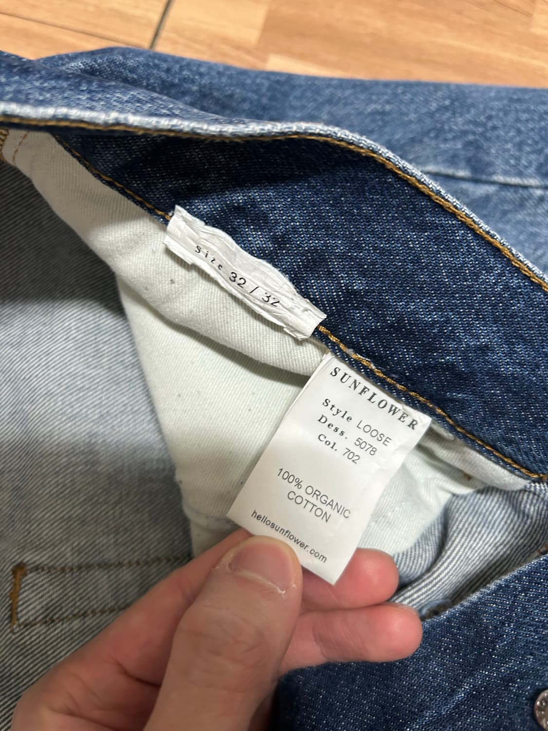 선플라워 루즈 진 32x32 Sunflower Loose Jeans 상품이미지5