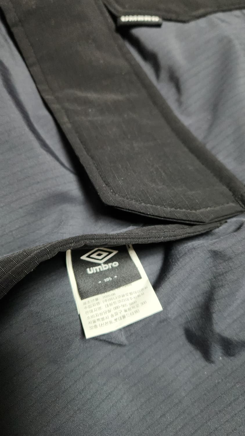 엄브로 폴라텍 양면 패딩 아노락 105 미시착 새상품 상품이미지4