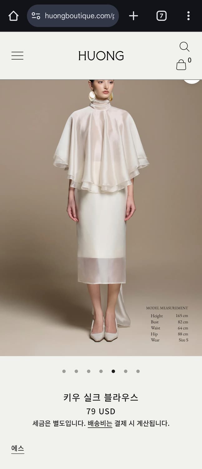 HUONG KIỀU Silk Blouse 상품이미지2