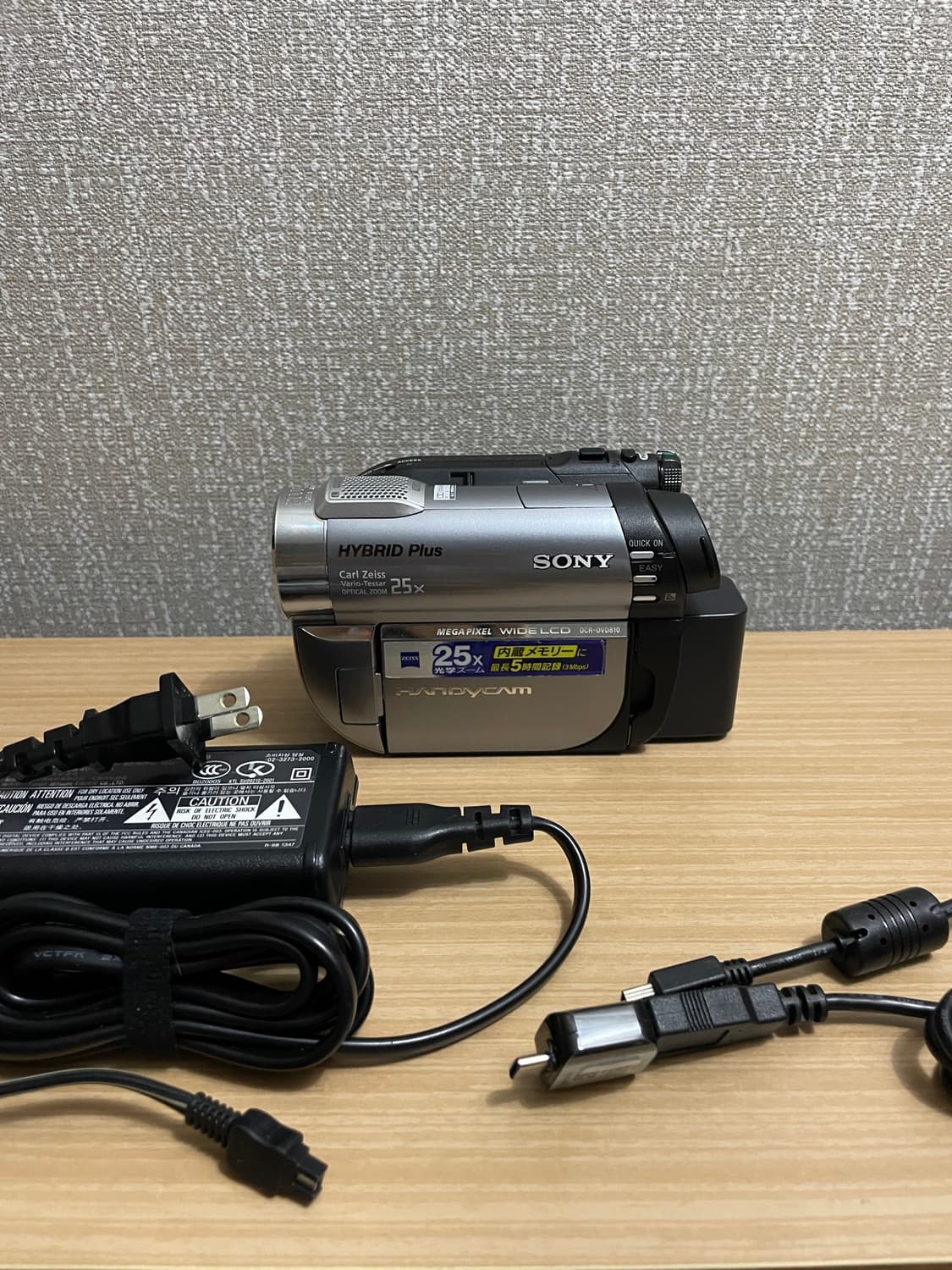 소니 핸디캠 DCR-DVD810 캠코더 상품이미지9