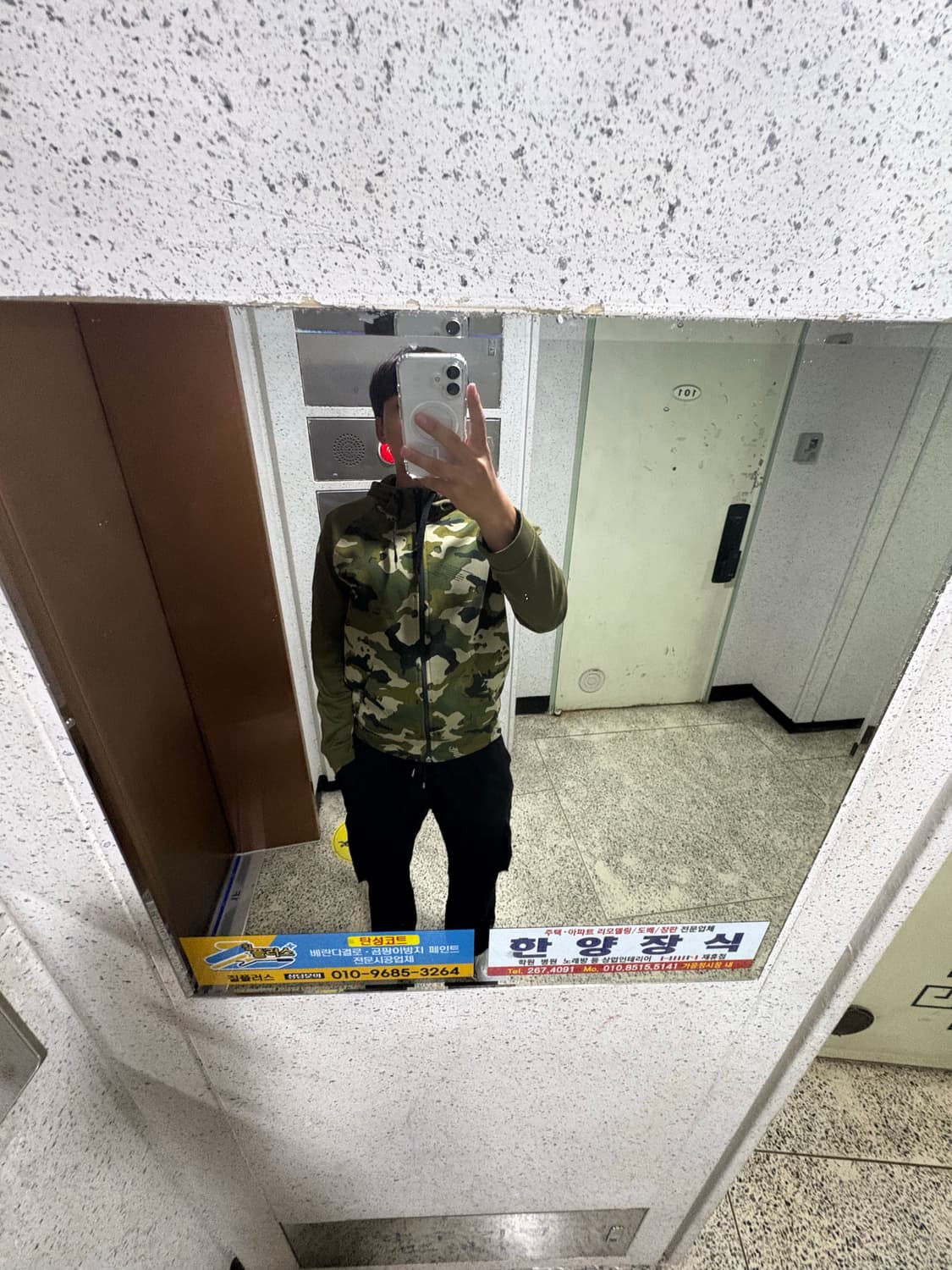 나이키 드라이핏 후드집업 상품이미지4