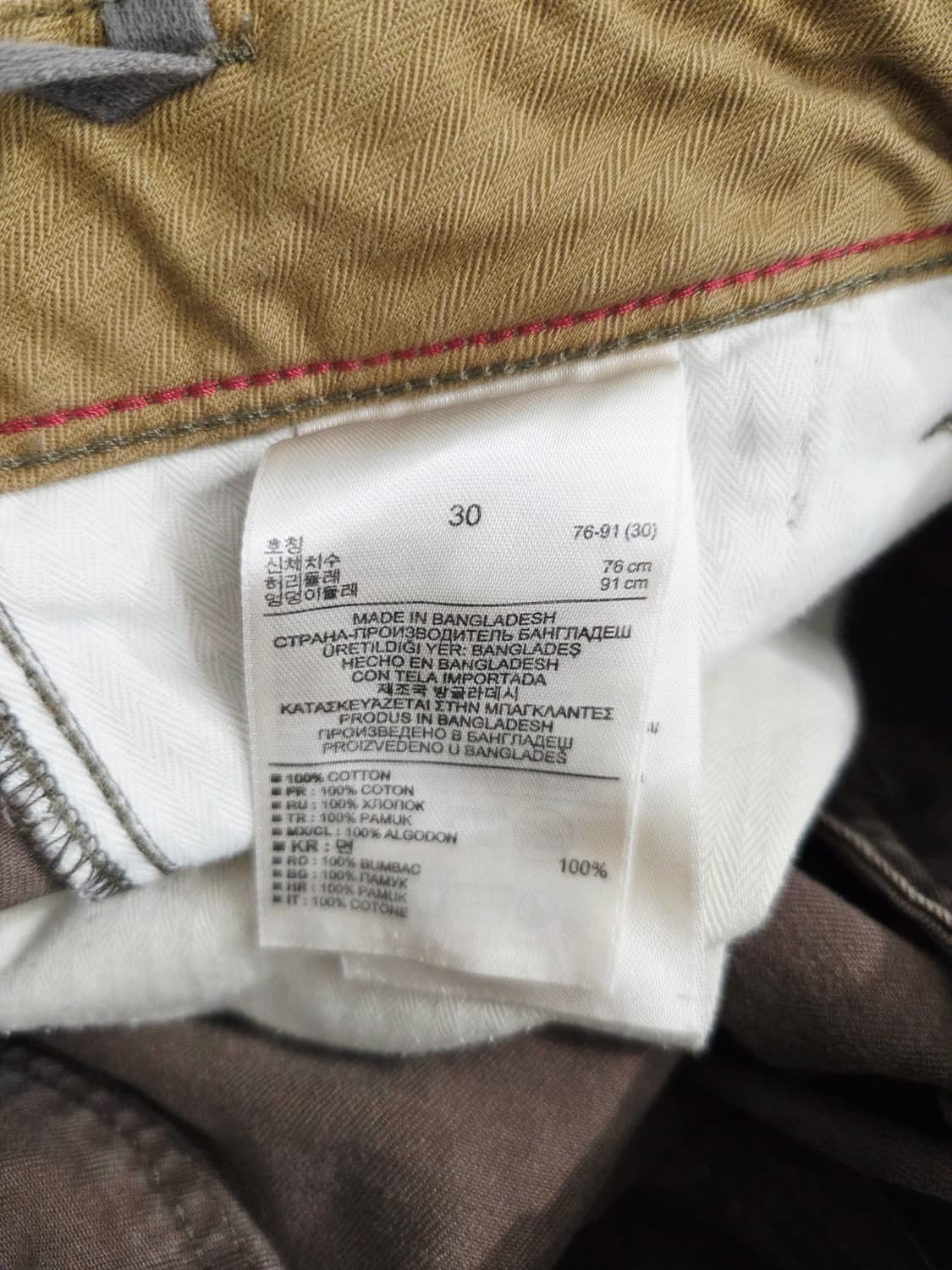 바나나리퍼블릭. 남자 코튼 카코팬츠_30 상품이미지6