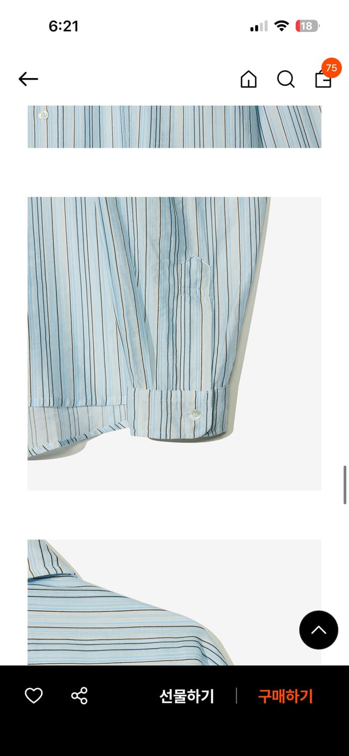 파르티멘토 셔츠 상품이미지7