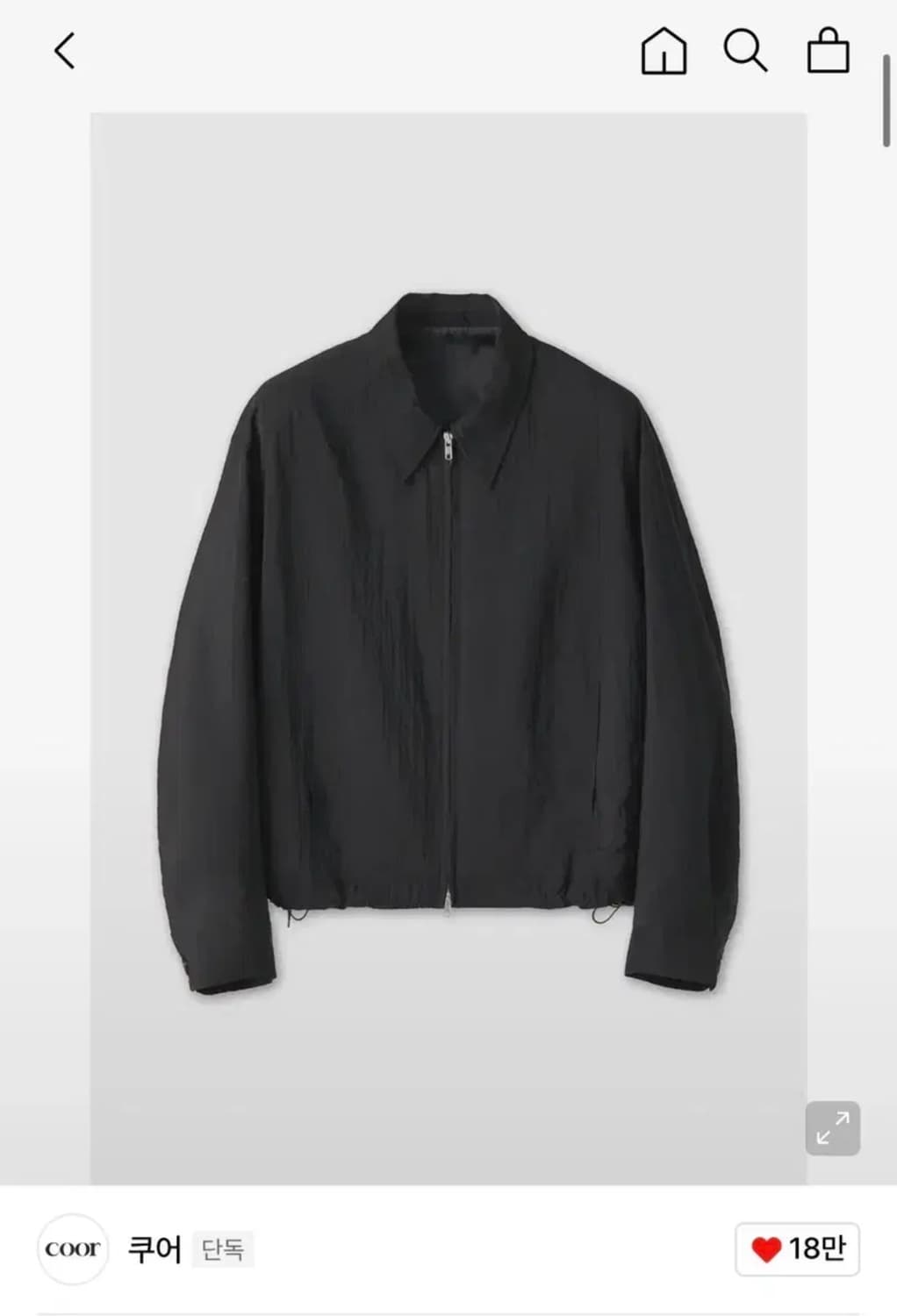 [S] 쿠어 와이드카라 크링클 블루종(블랙) 상품이미지1