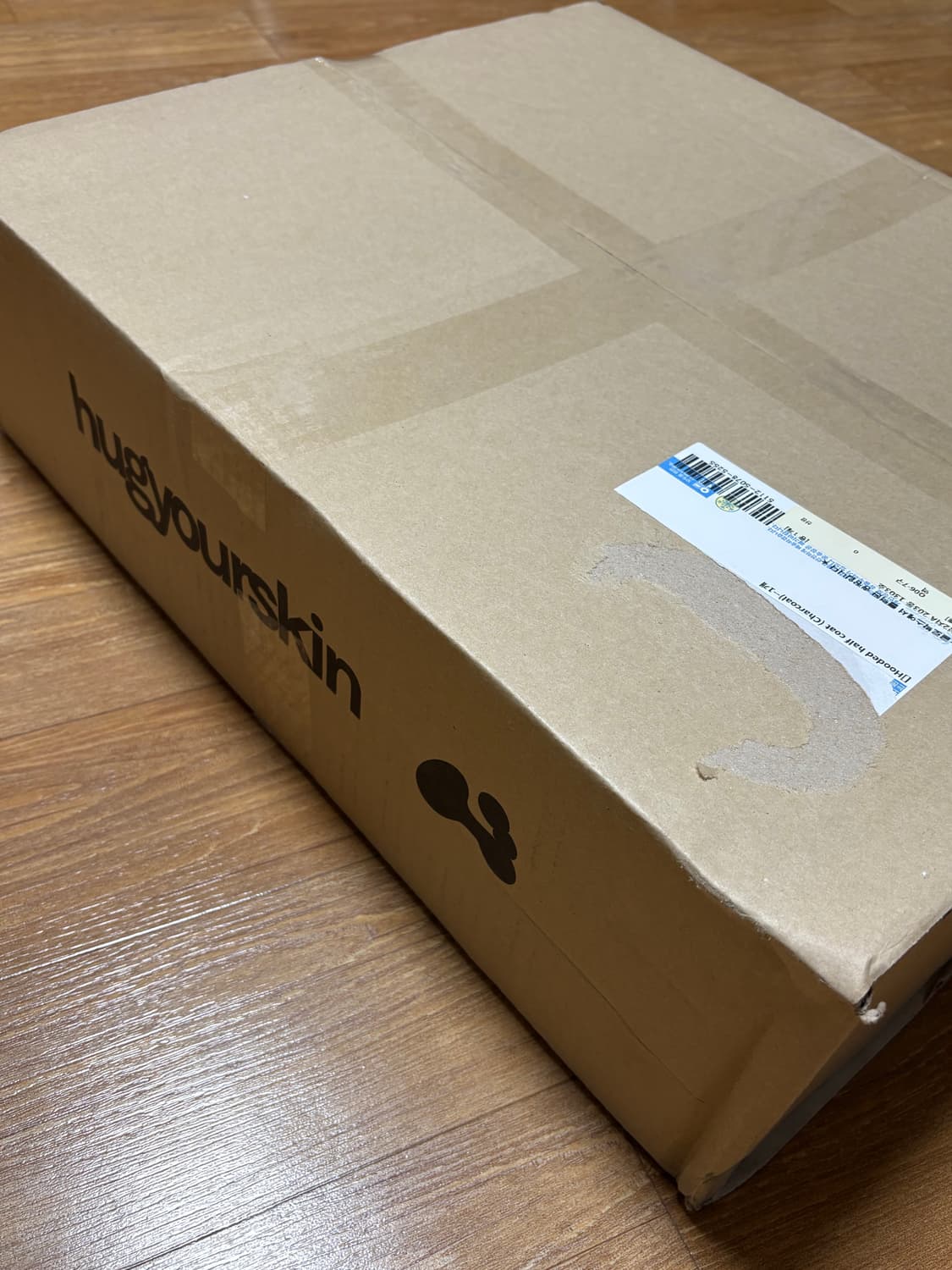 [새상품] 허그유어스킨 후드 하프코트 차콜 상품이미지1