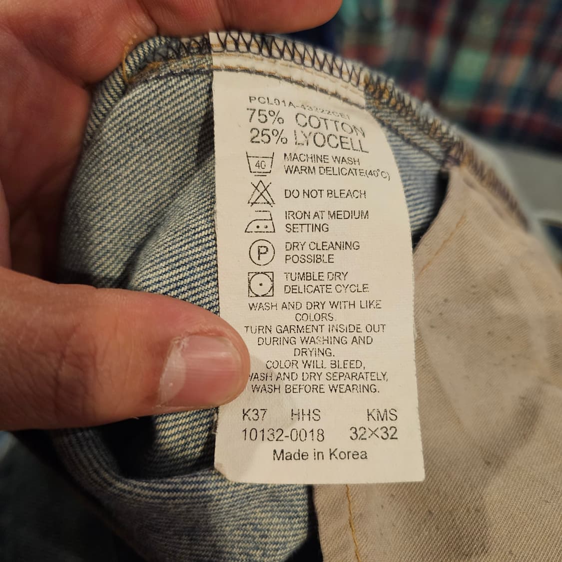 리바이스 엔지니어드 1세대 팬츠 상품이미지8