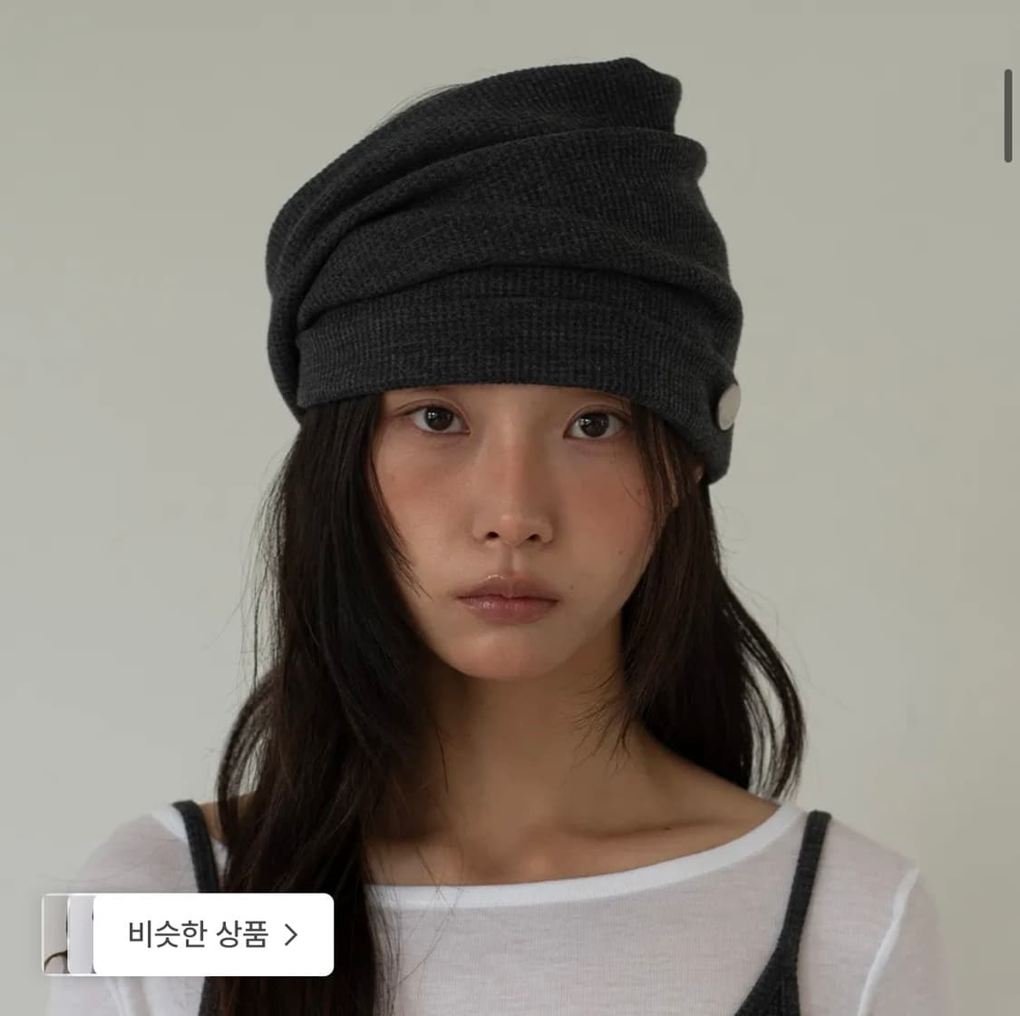 온스카 휘핑 헤어밴드 & 비니 상품이미지1