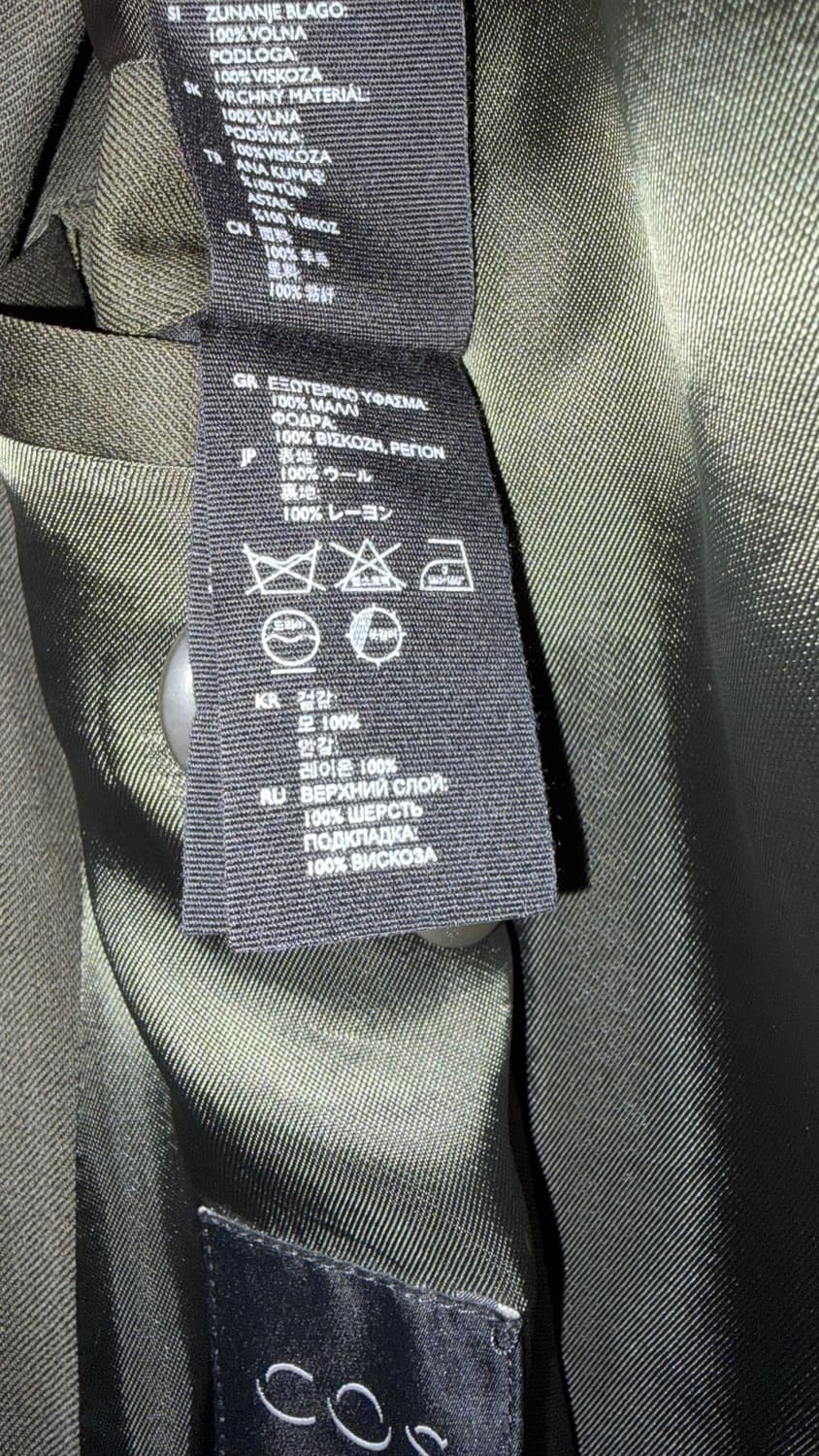 COS 트렌치코트 (M 사이즈) 상품이미지5