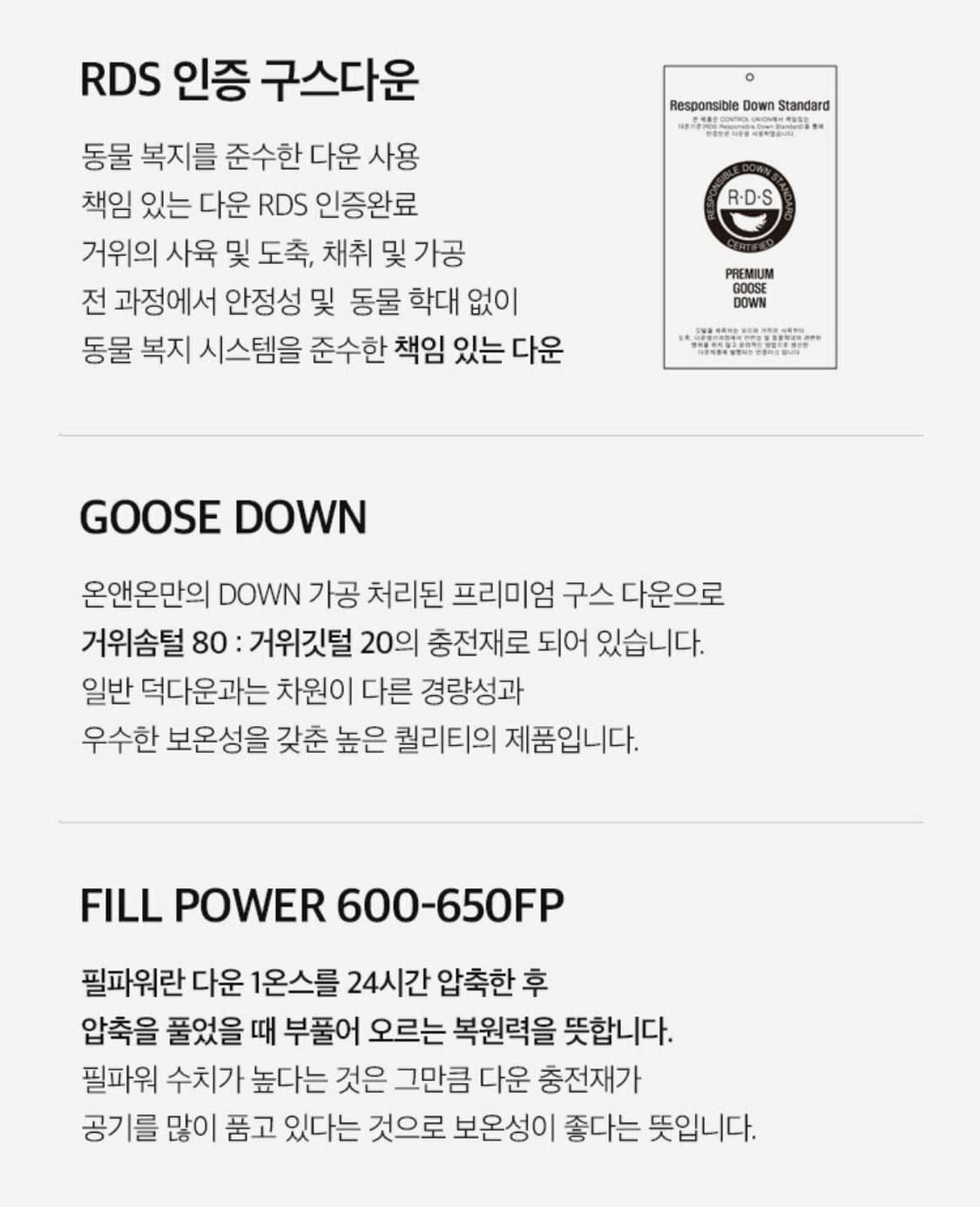 온앤온 Hood Fur Belted Long Goose Coat 블랙 상품이미지6