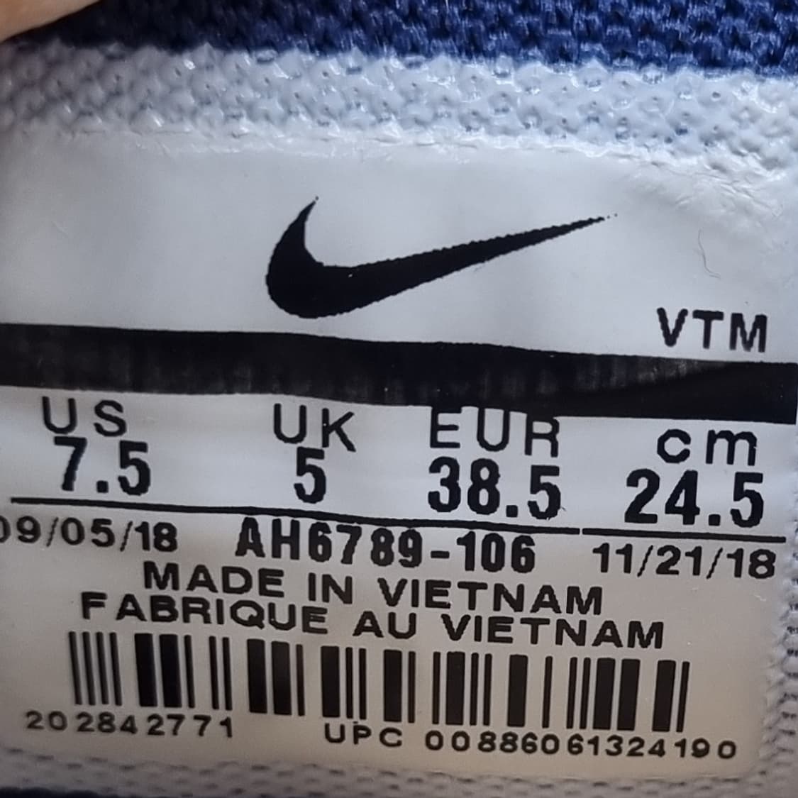 나이키 에어맥스 270 운동화245  상품이미지6