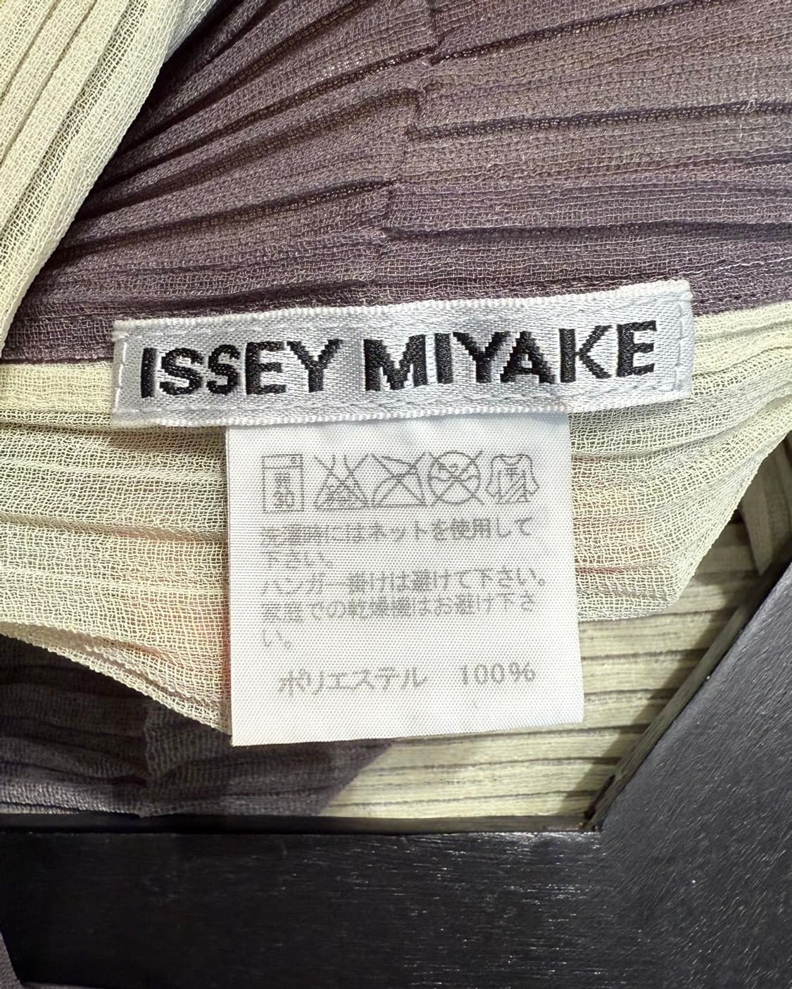 이세이미야케 차콜 옐로우 스트라이프 링컬 자켓  상품이미지8