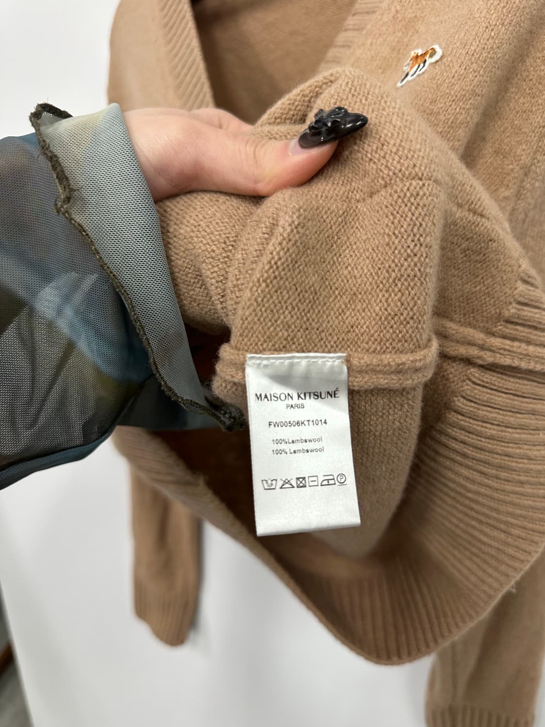 메종키츠네 베이지 가디건  상품이미지4