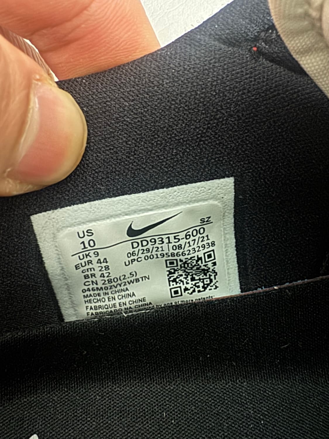 나이키 조던 골플 시카고 상품이미지9