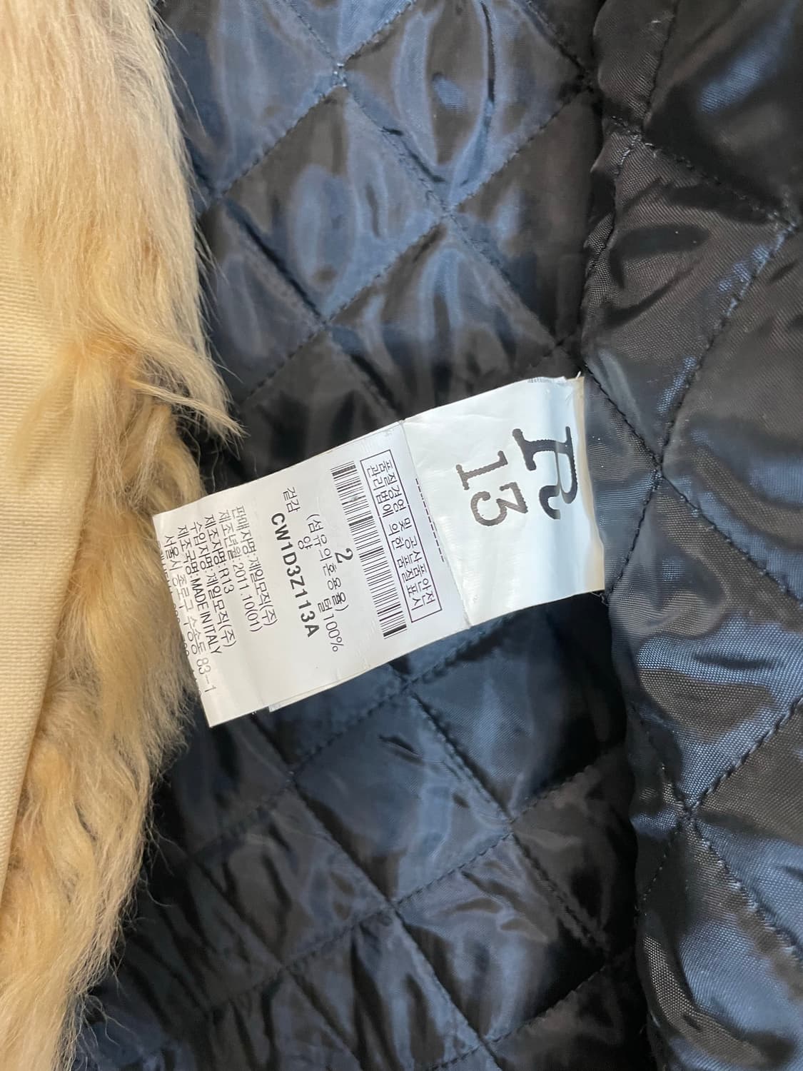 R13 리얼 퍼 바이커 자켓 상품이미지5